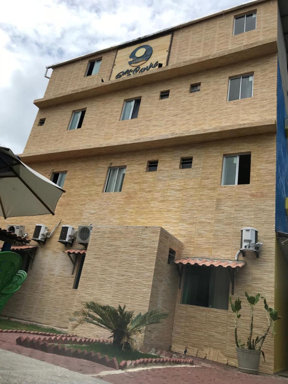Pousada Mar Do Sonho Vila Pôrto das Galinhas Екстериор снимка